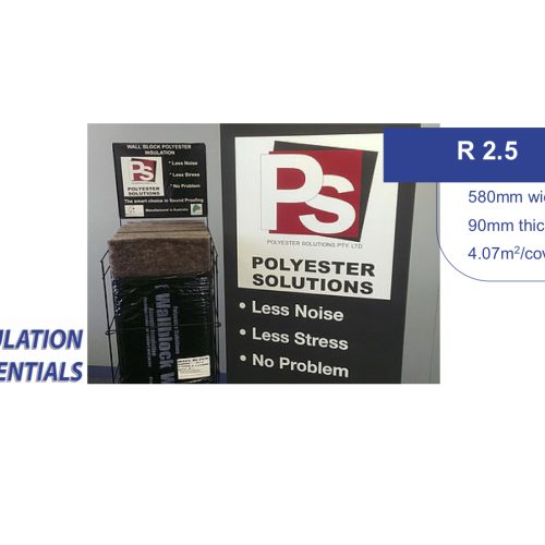 R2.5WB Polyester 580mm
